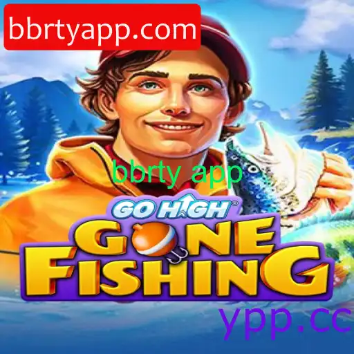 GoHighGoneFishing